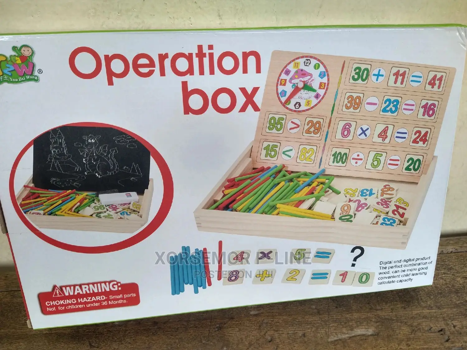 Educational Operation Box