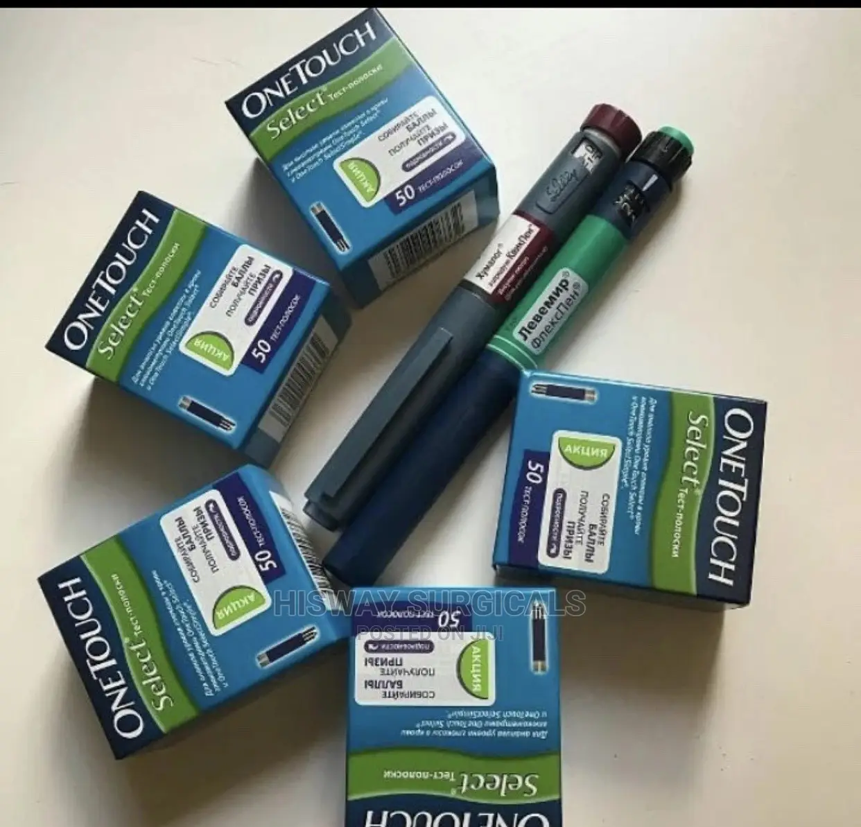 Onetouch Select Stripes Available