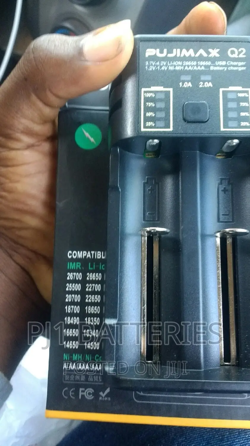 18650 Charger