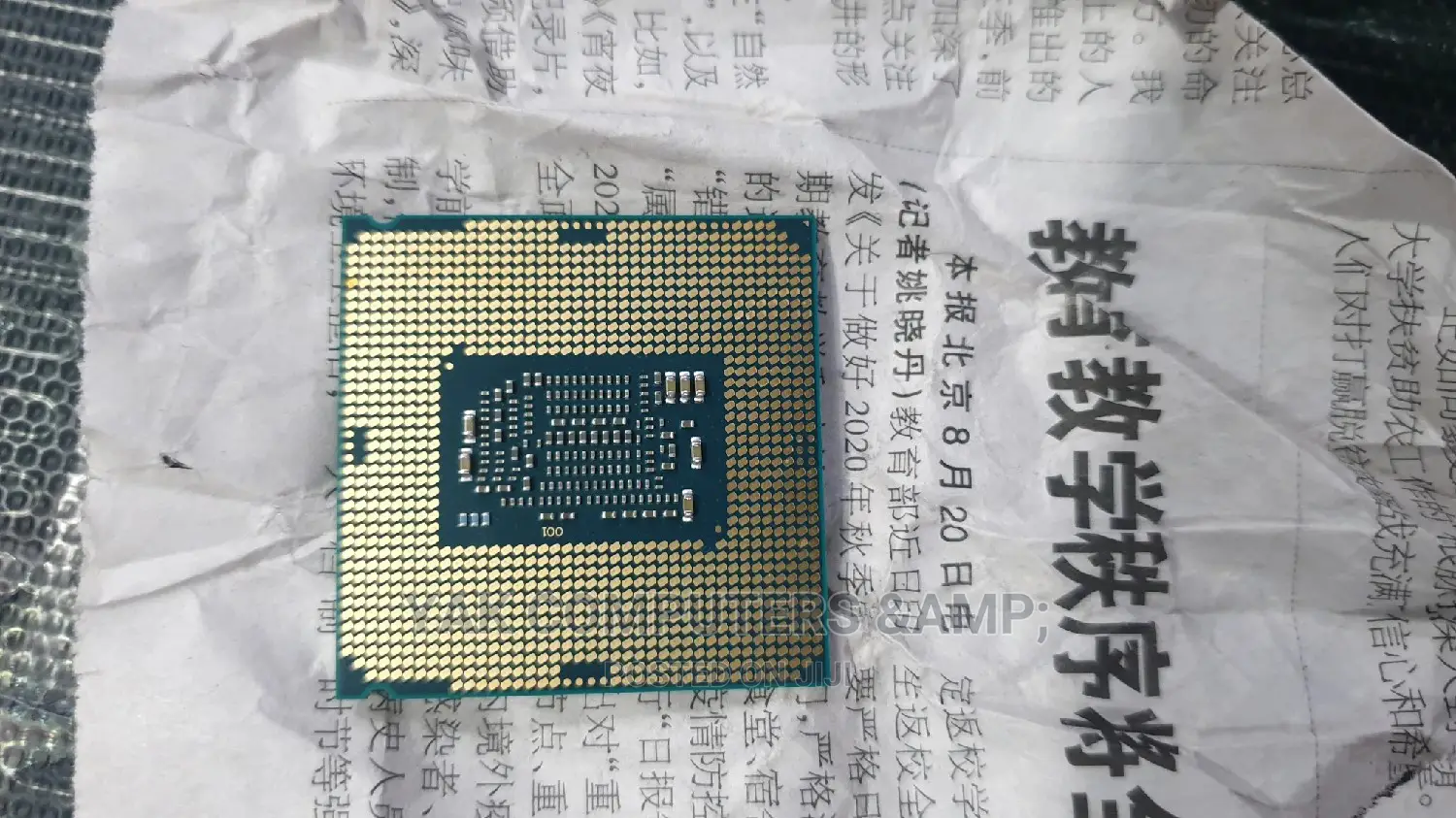 Core I5-6500 CPU 3.20ghz