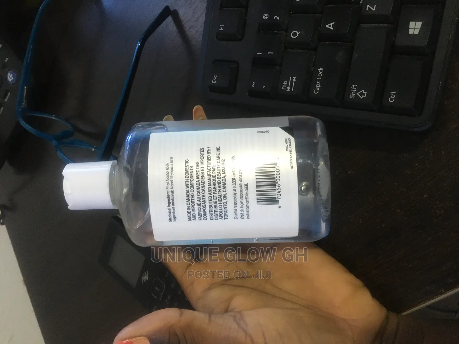 Sanitizer Gel (Natural Concepts)