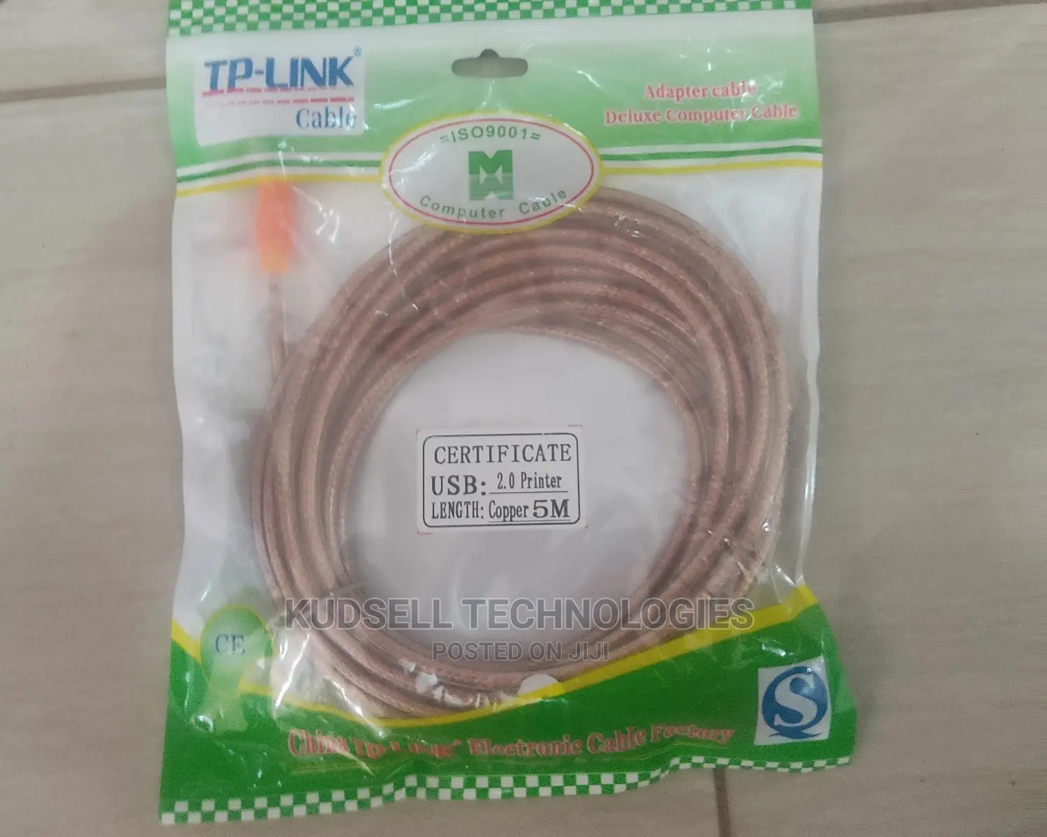 Printer Cable 5M