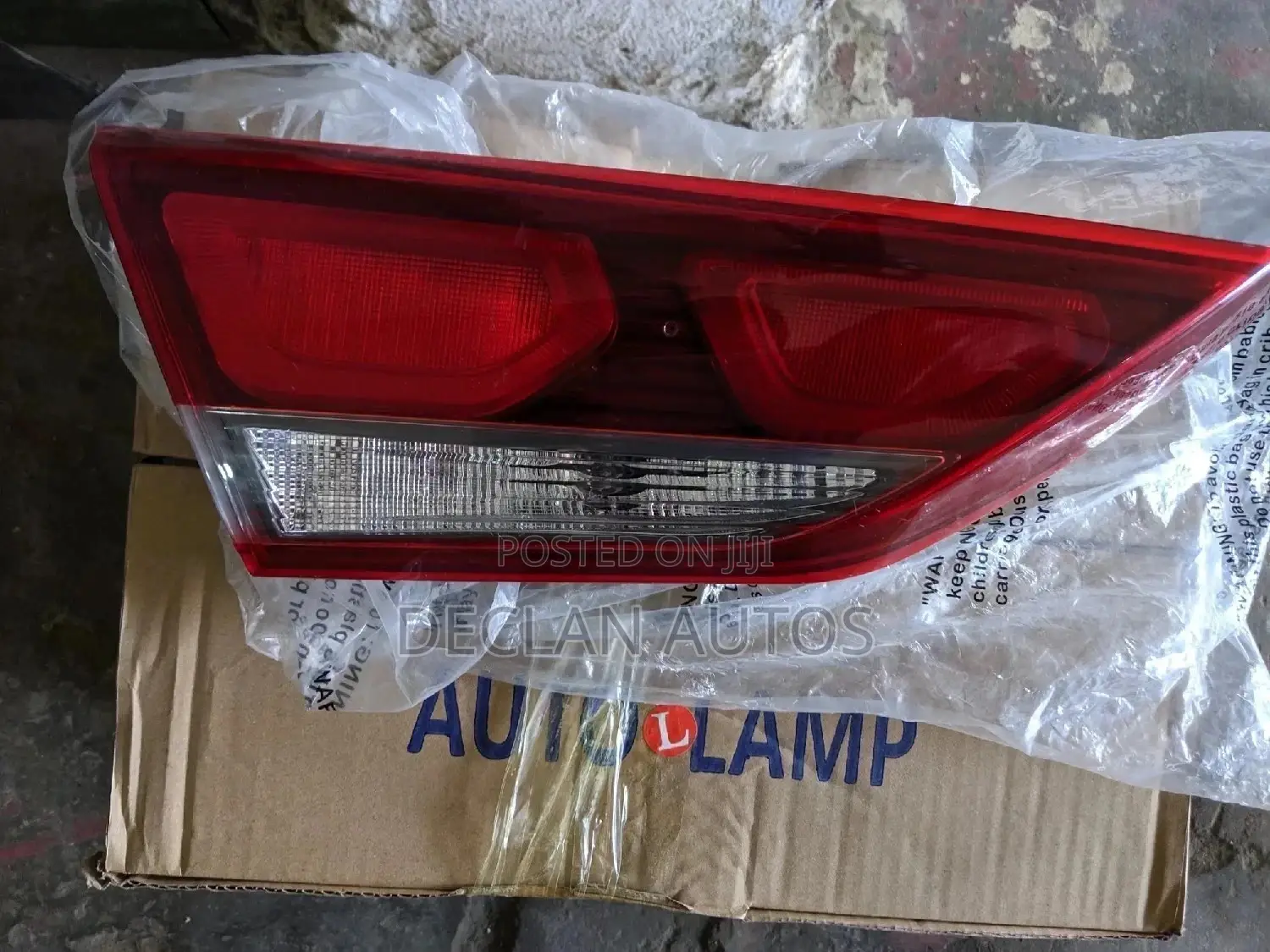 Hyundai Elantra 2017 Boot Light