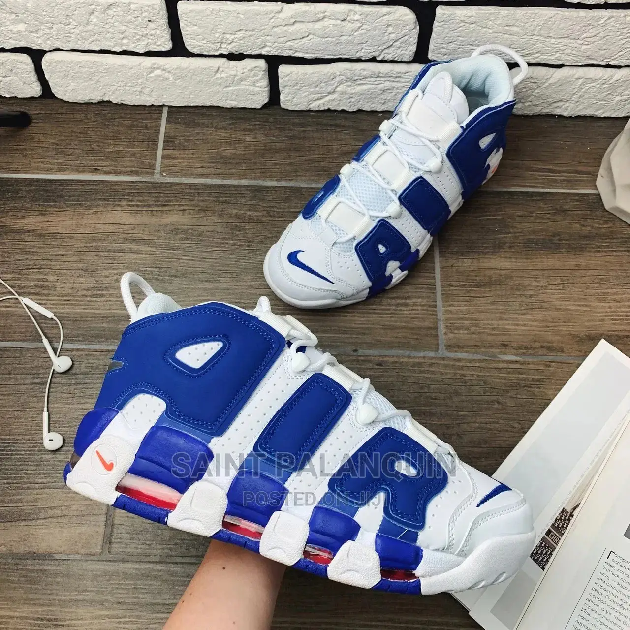 Nike AIR Uptempo