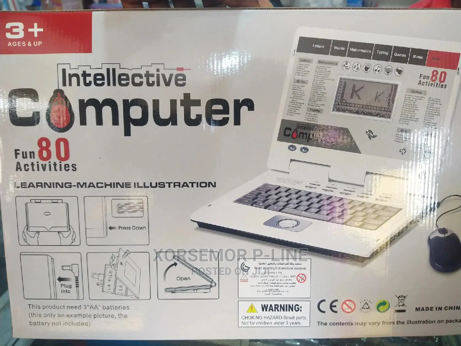 Kids Educational Computer