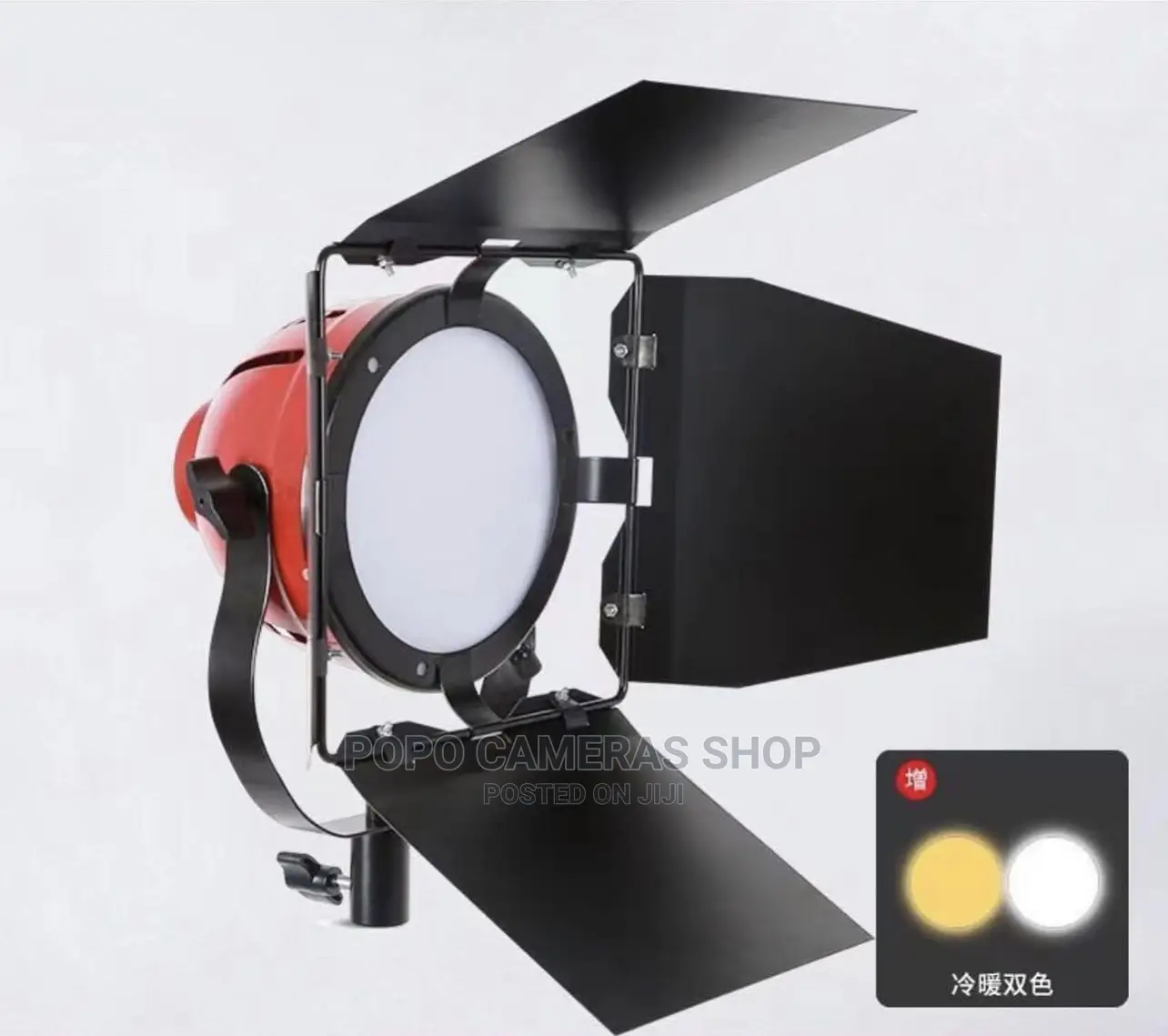Refutuna Redhead Light( White and Yellow Light) With Stand