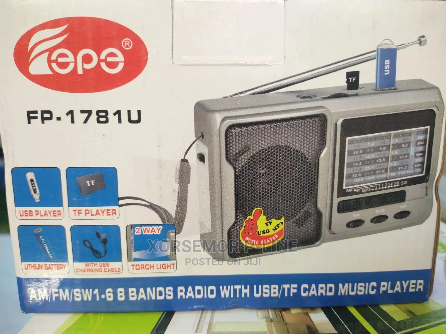 Wave Radio