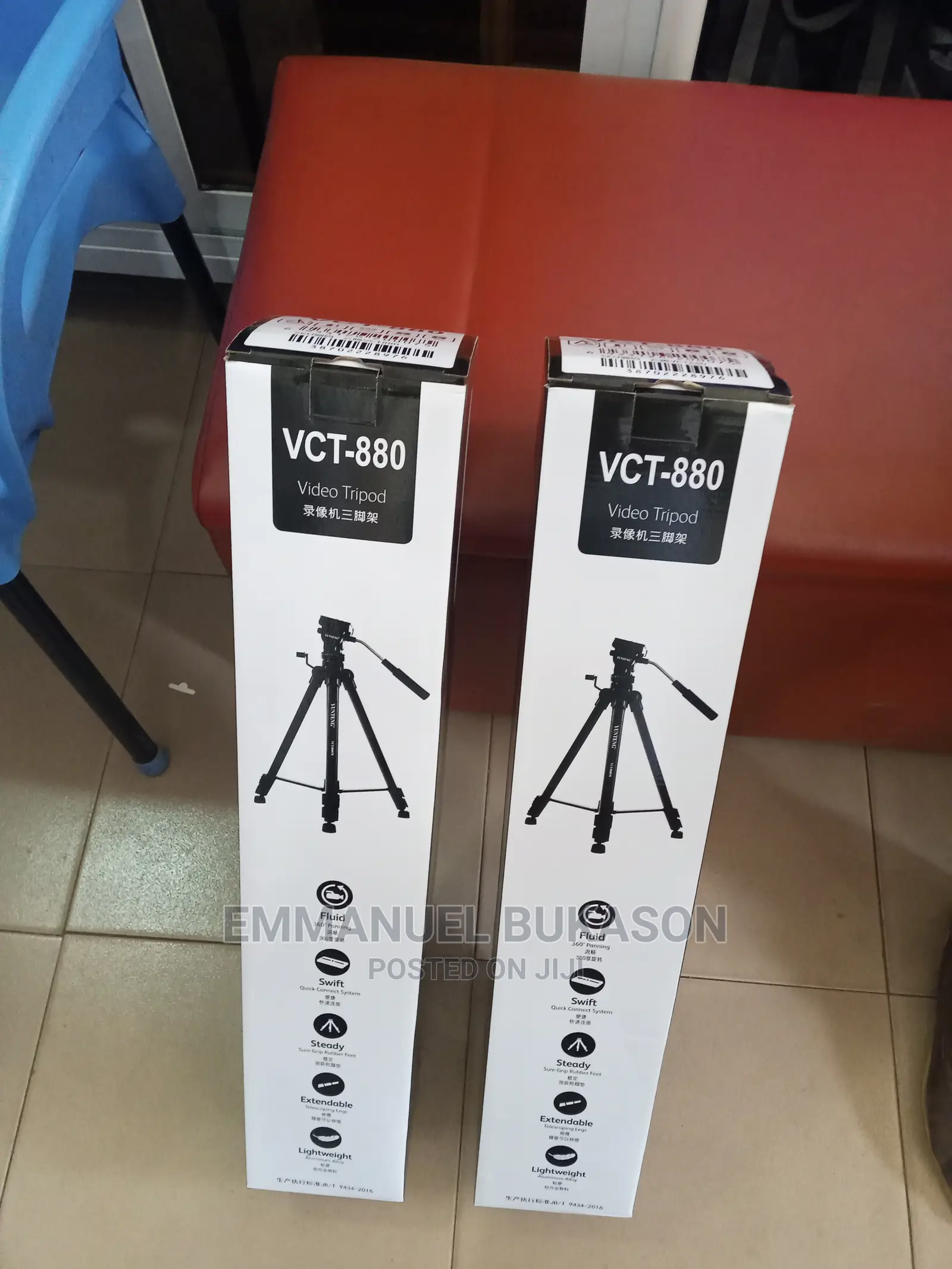 VCT 880 Tripod Stand
