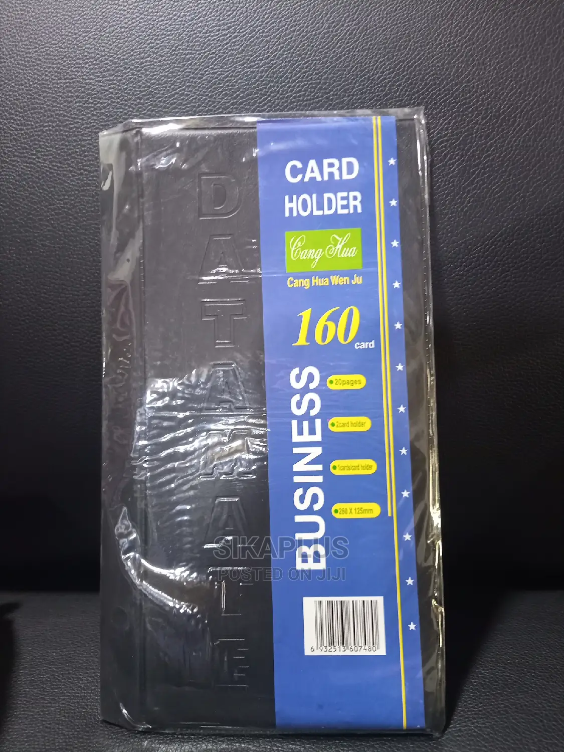 Name Card Holder