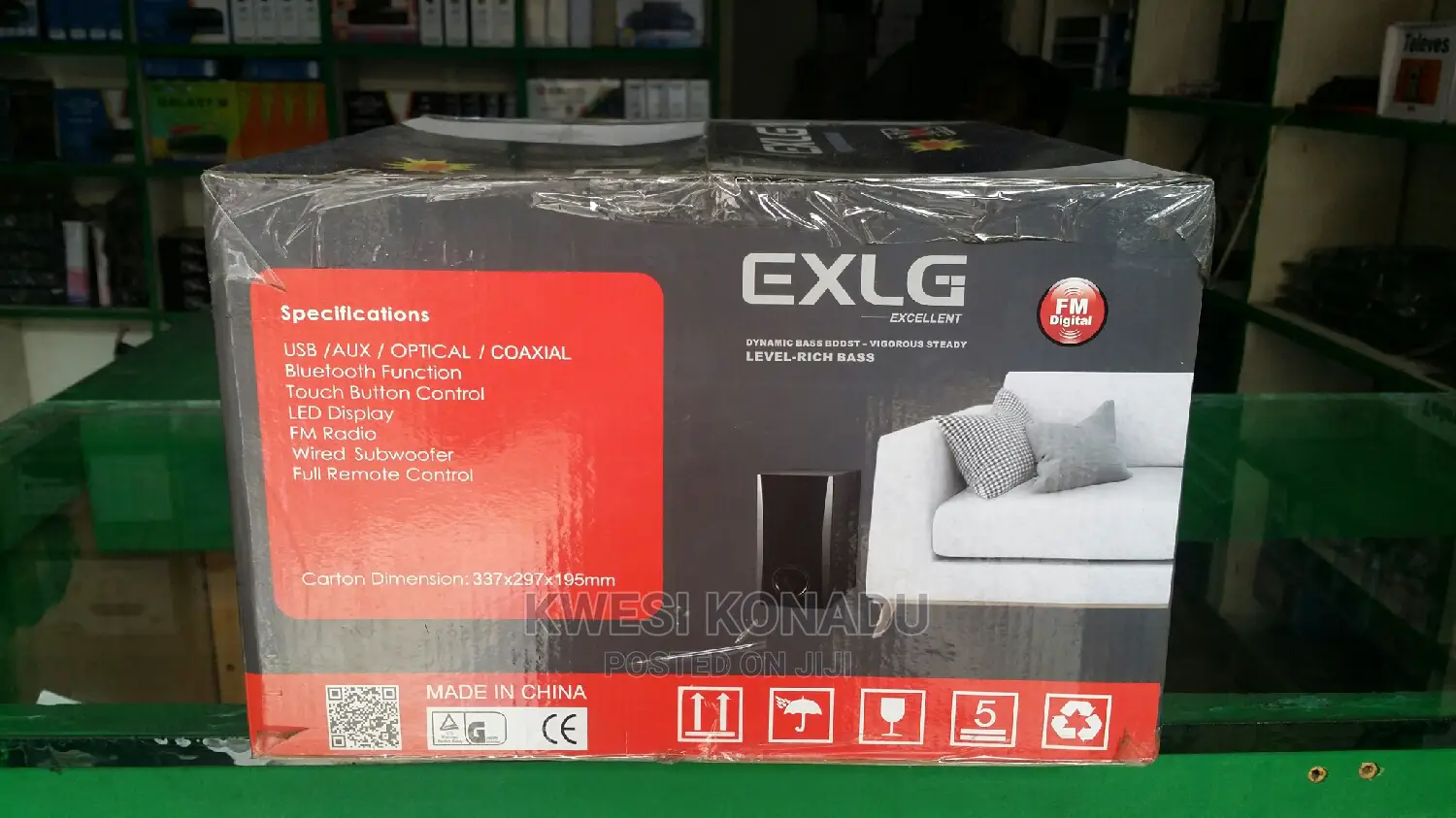 Exlg Cable Soundbar With Subwoofer