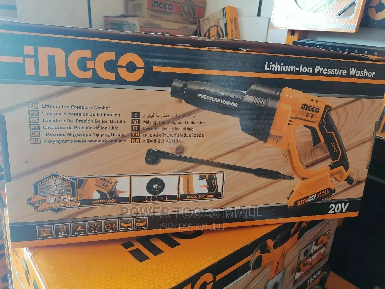 CPWLI20082 (Cordless Pressure Washer 20v)