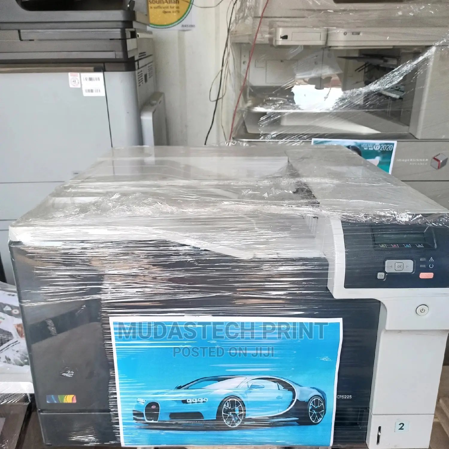 Hp Color Laserjet M5225A3 Automatic Duplex Printer