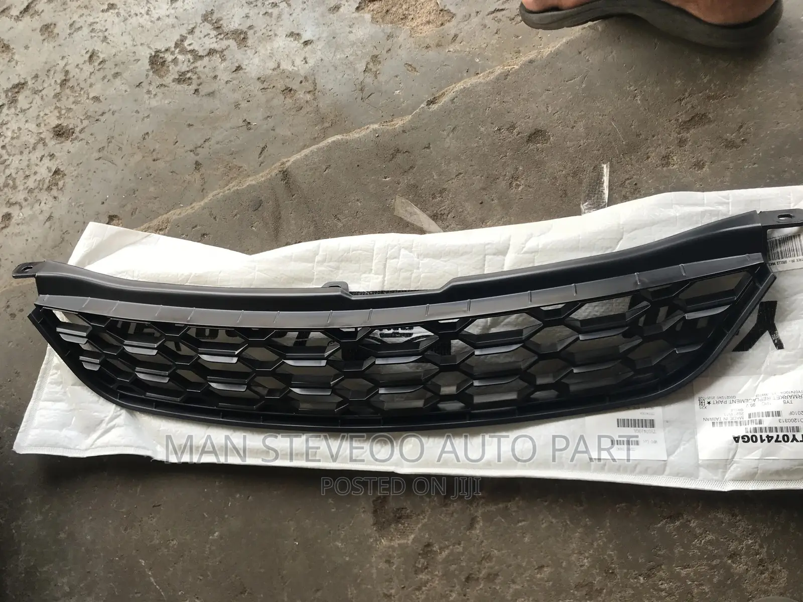 Toyota Matrix Front Grille 2009-12