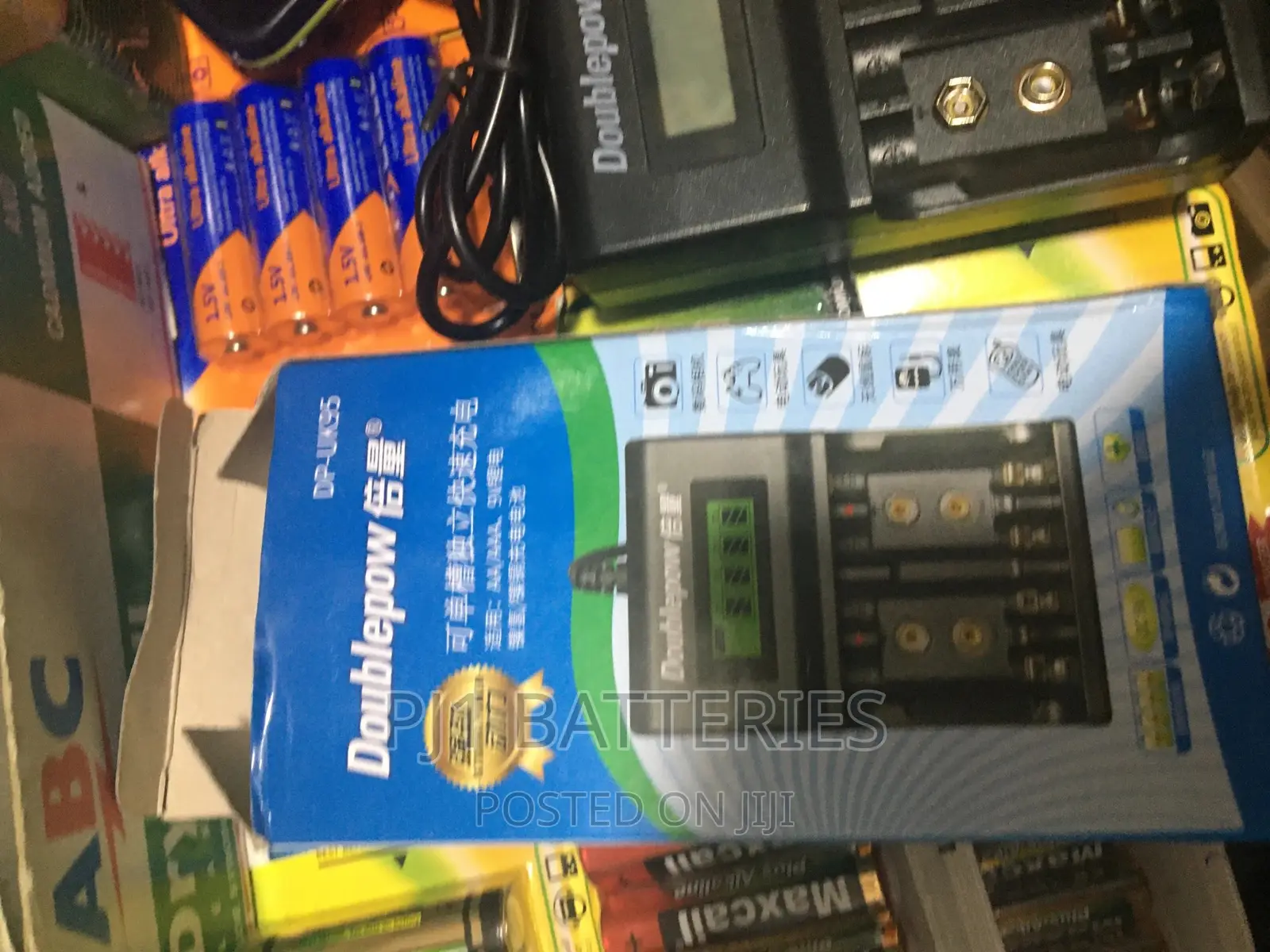 Aa Battery Charger