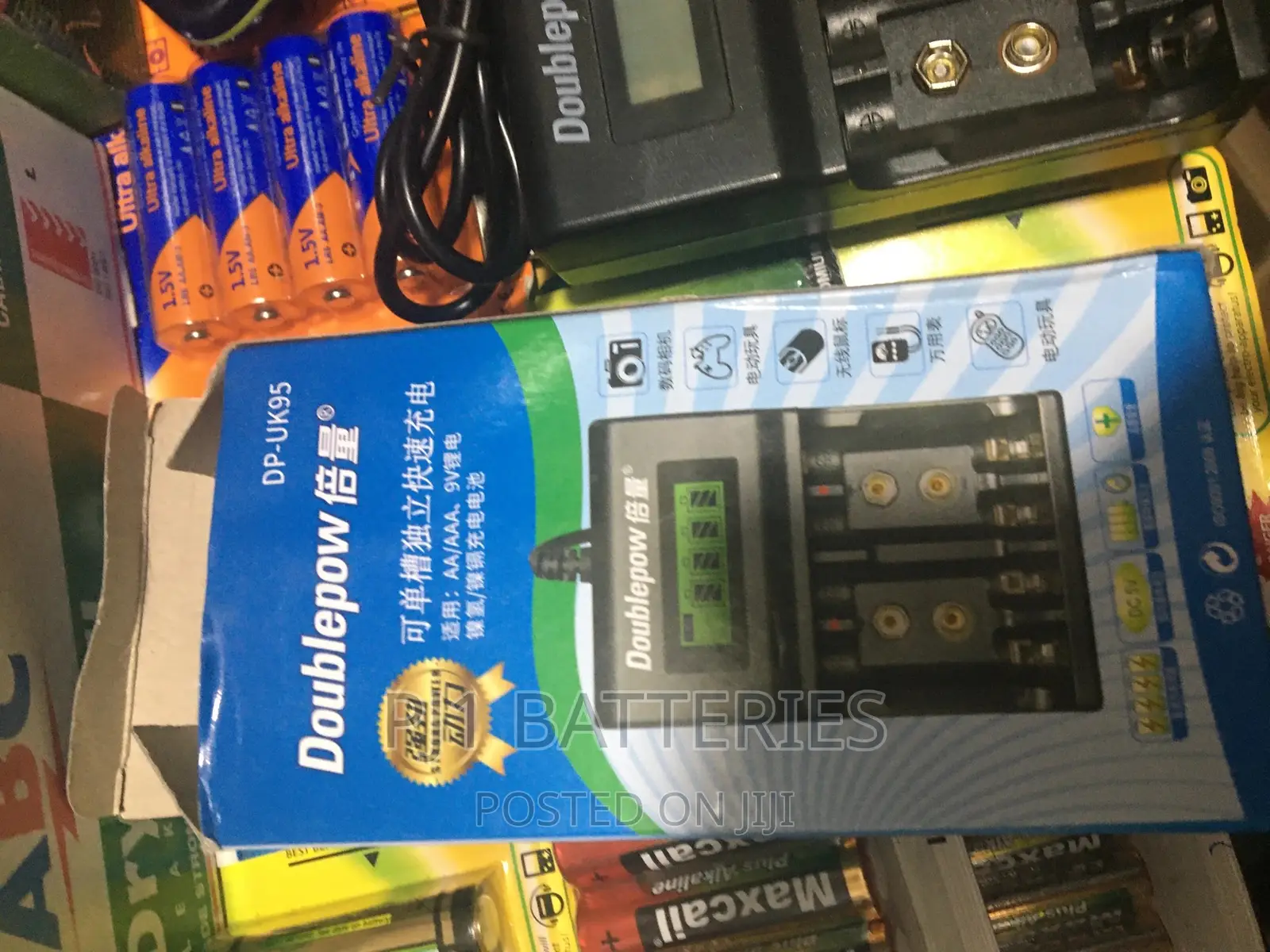 Aa Battery Charger
