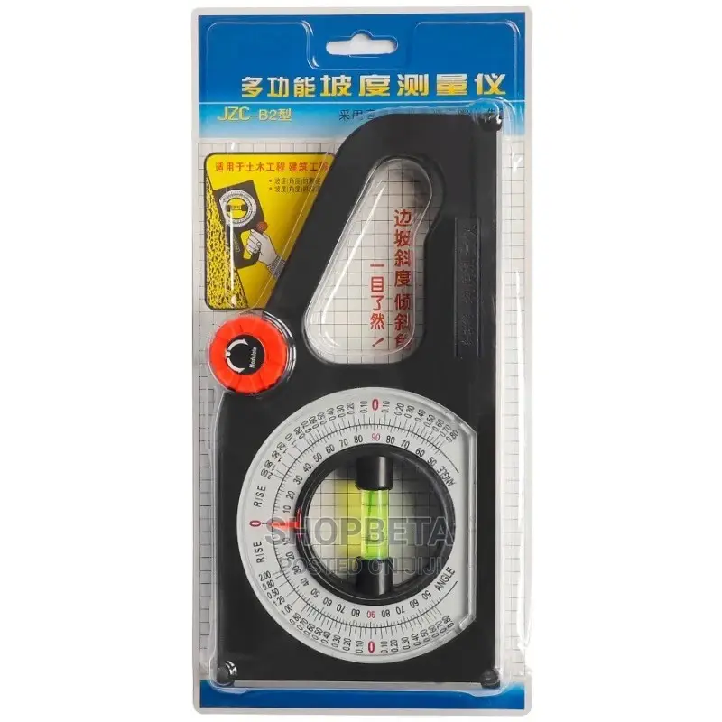 Inclinometer