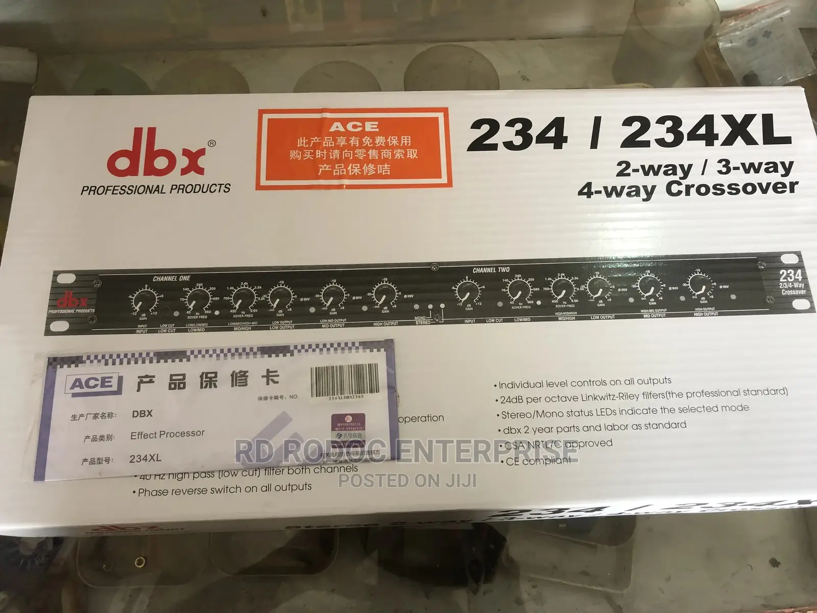 DBX Crossover