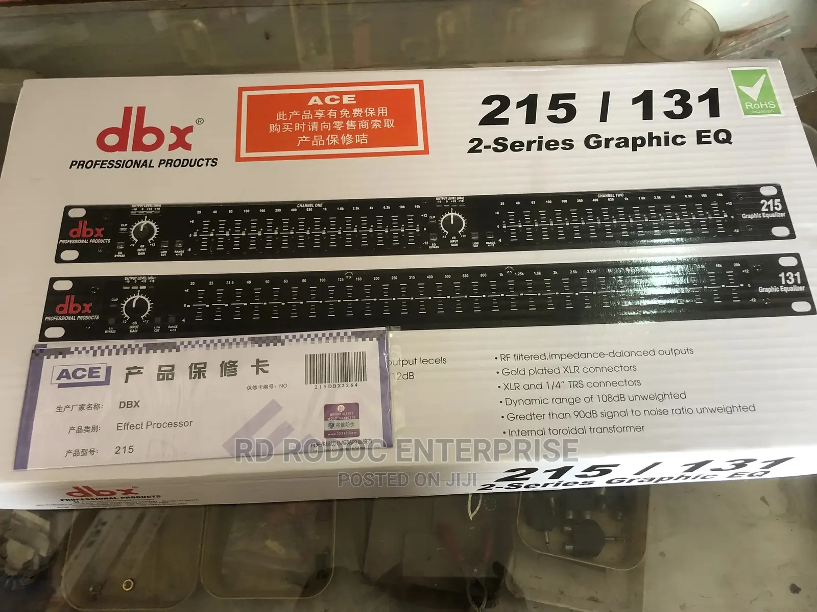 Dbx Equalizer