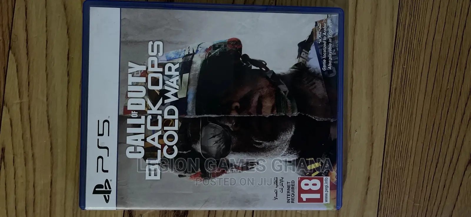 Call of Duty Cold War PS5