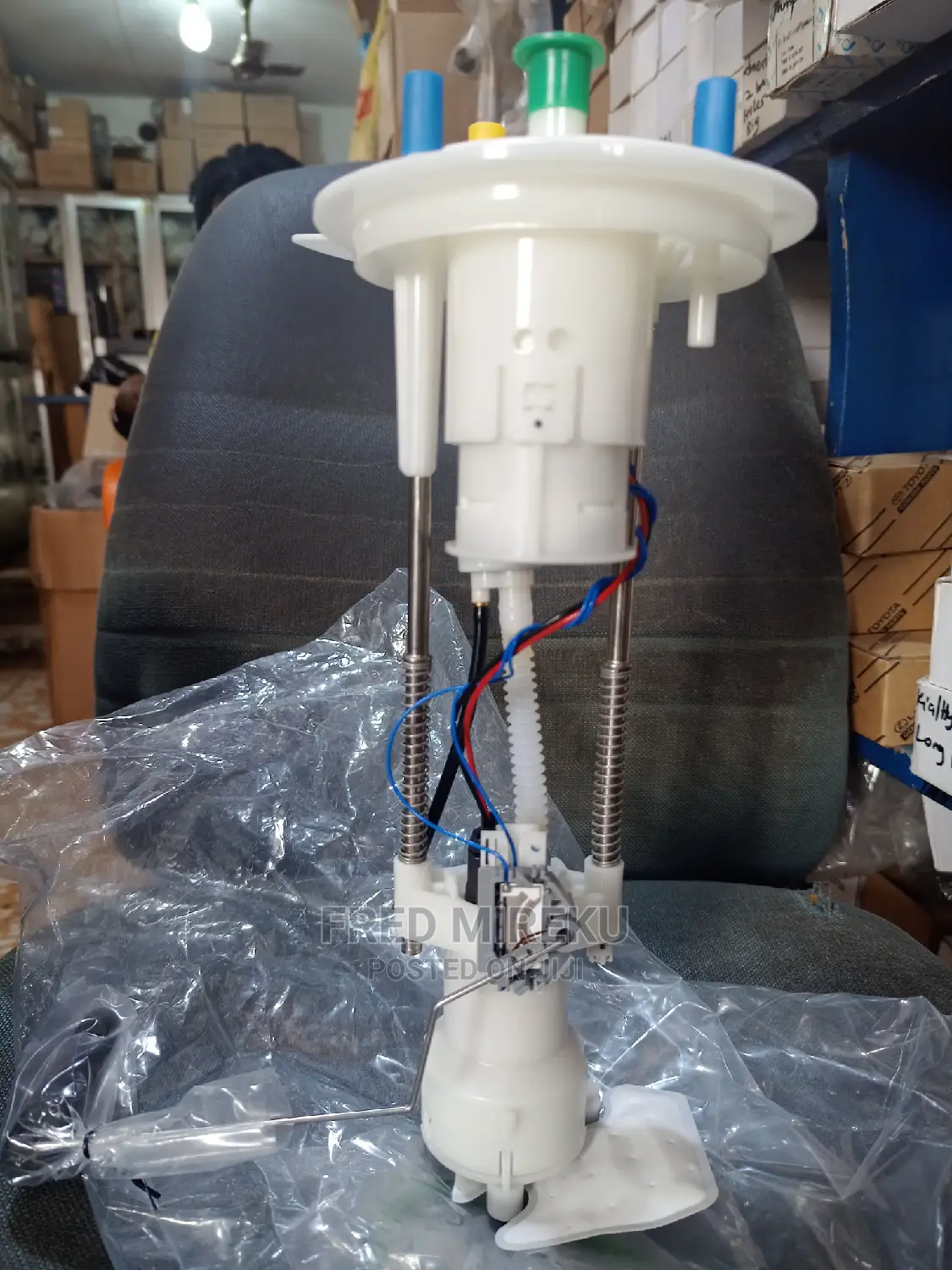 Ford F150 Fuel Pump