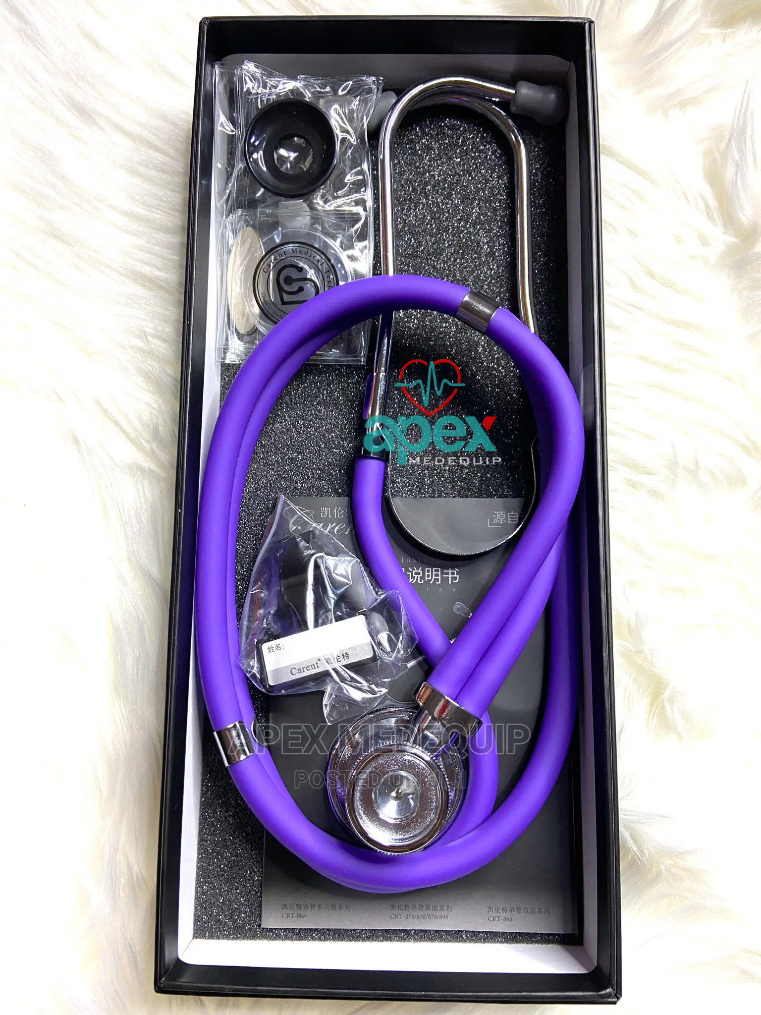 Carent Sprague Rappaport Stethoscope Violet Navy Blue