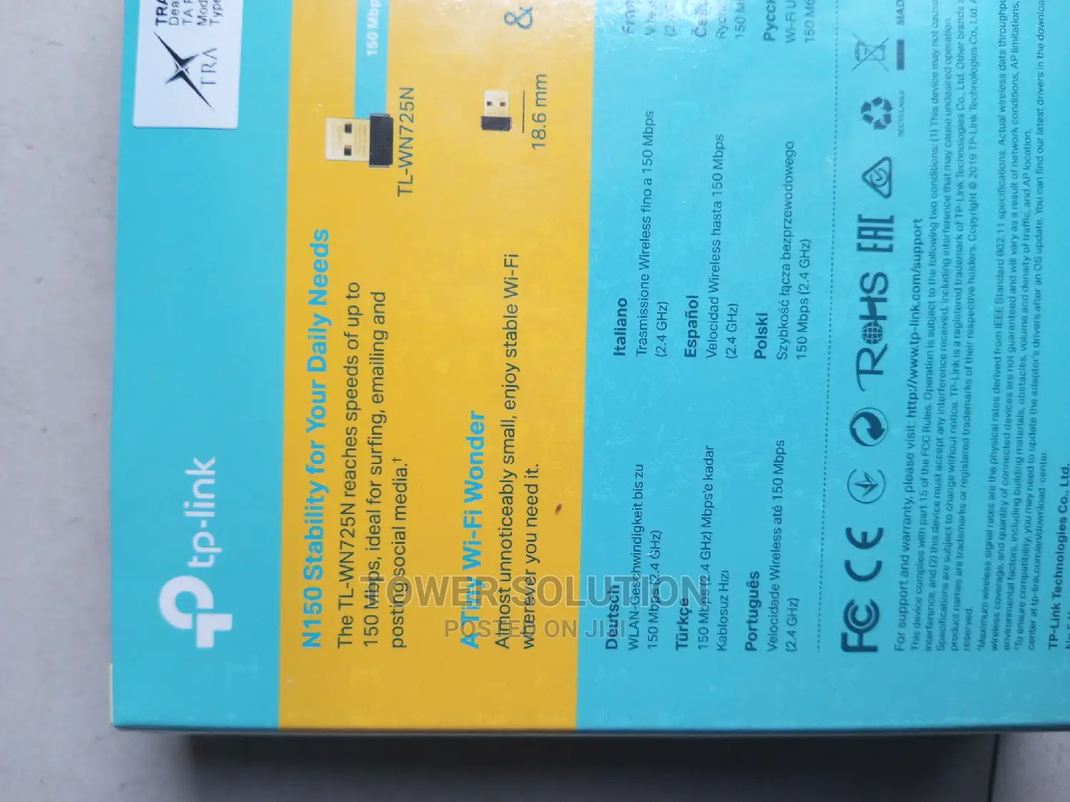Tp Link Wireless USB Adapter