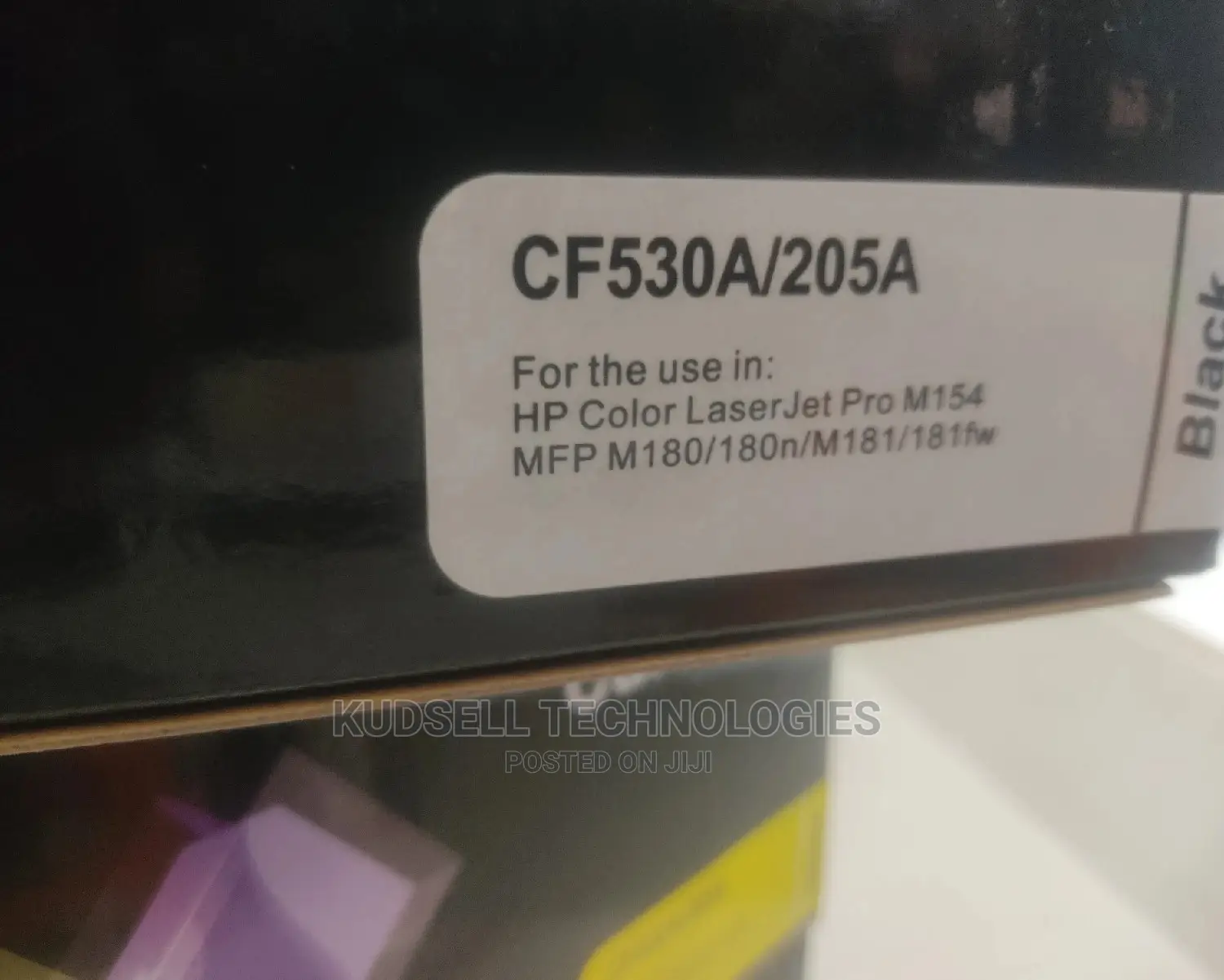 HP Replacement 205A Blackk /Yellow / Cyan/Magenta