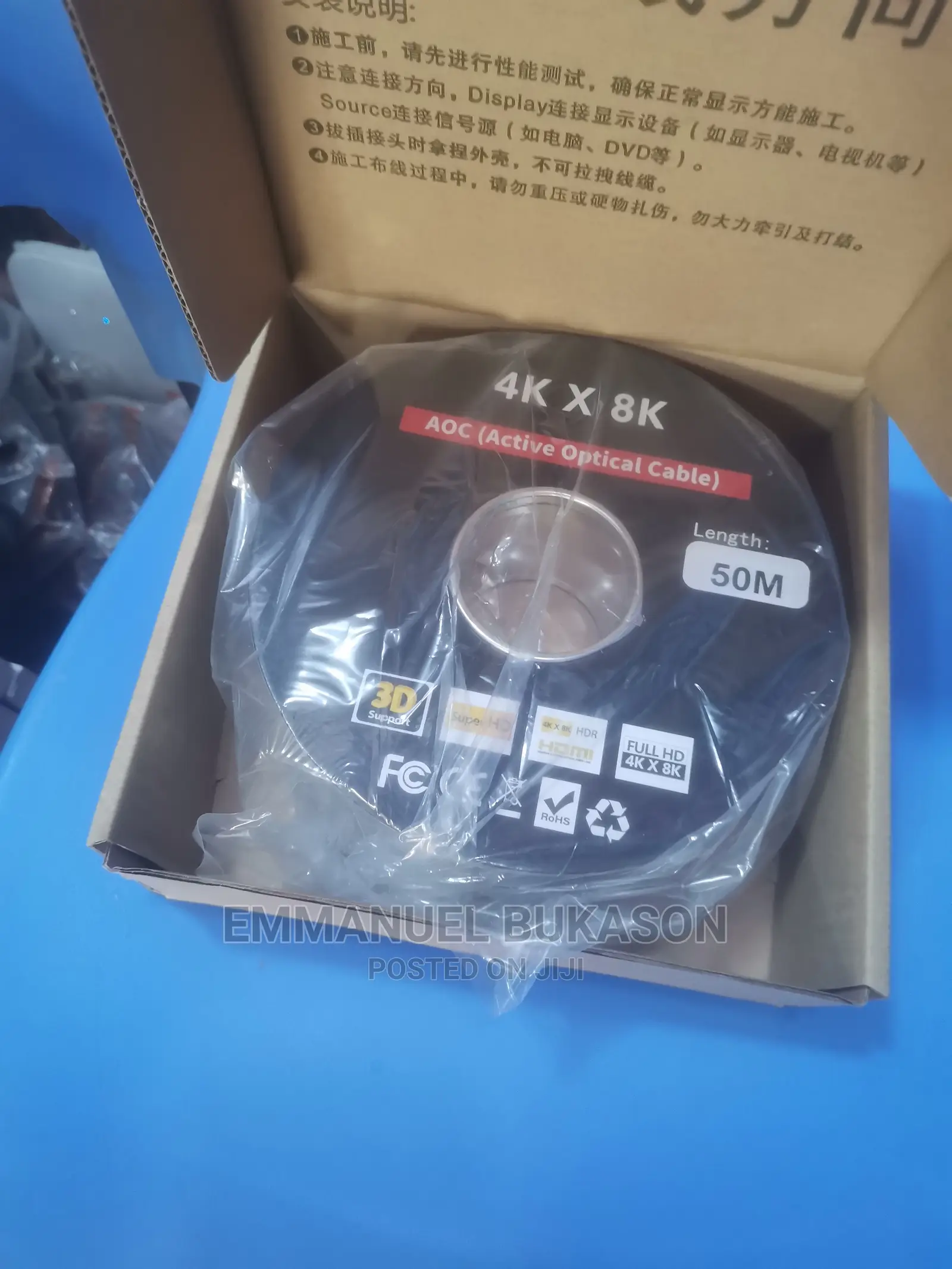 50m Fiber Optic HDMI Cable