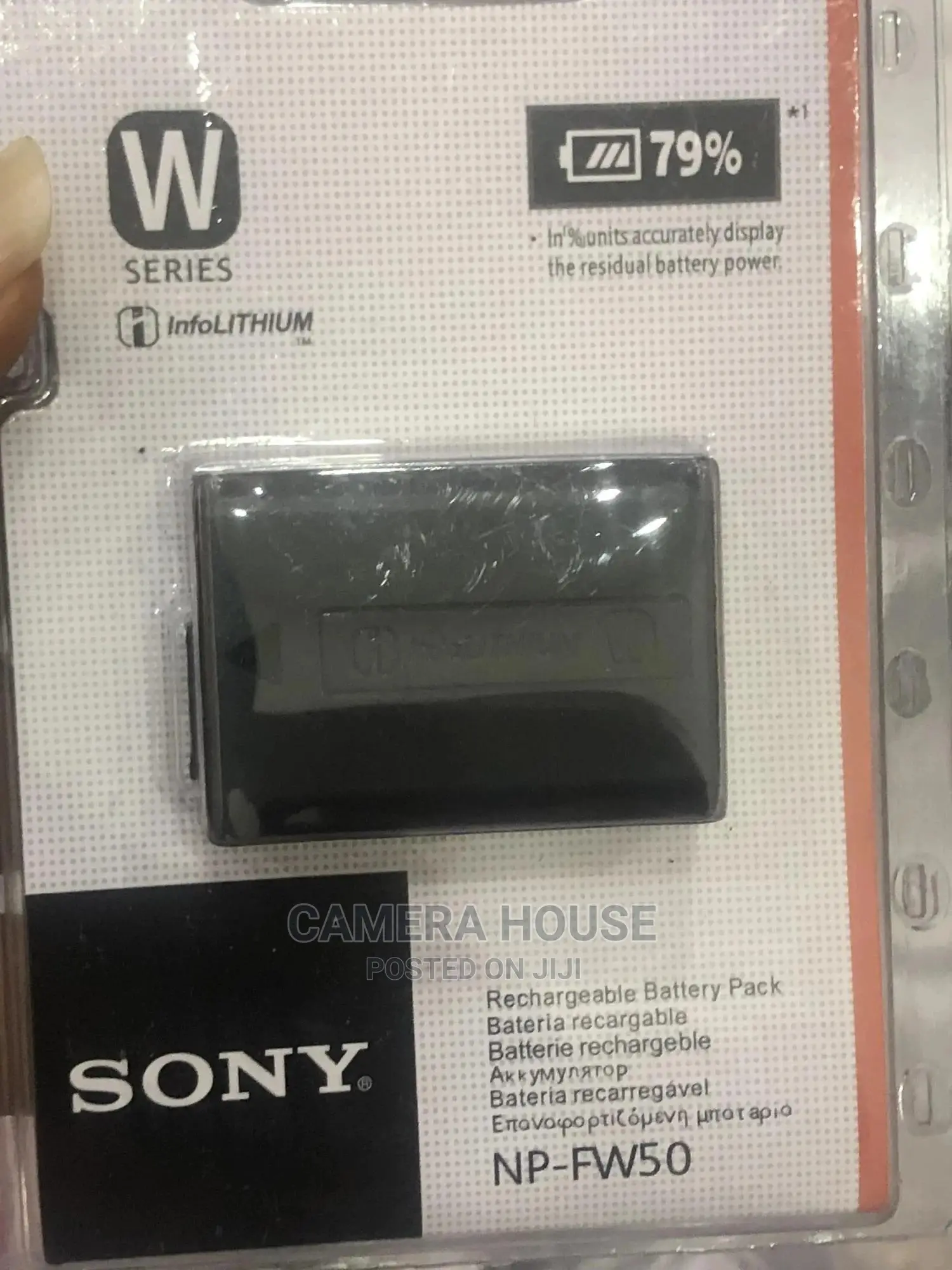 Sony NP-FW50 Battery