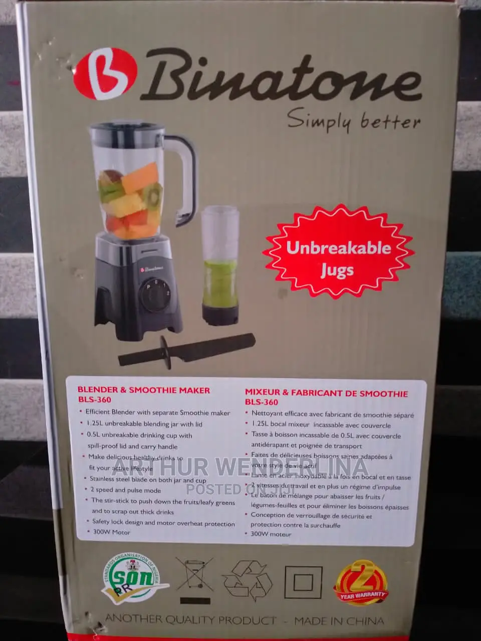 Binatone Blinder and Smoothie Maker