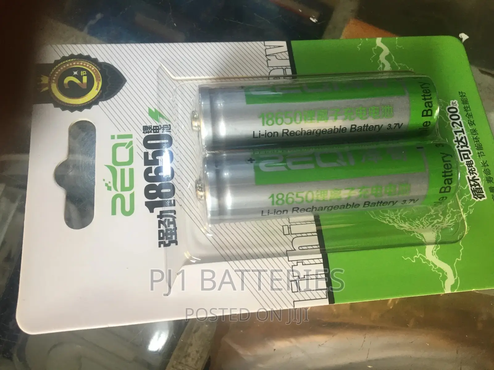 18650 Lithium