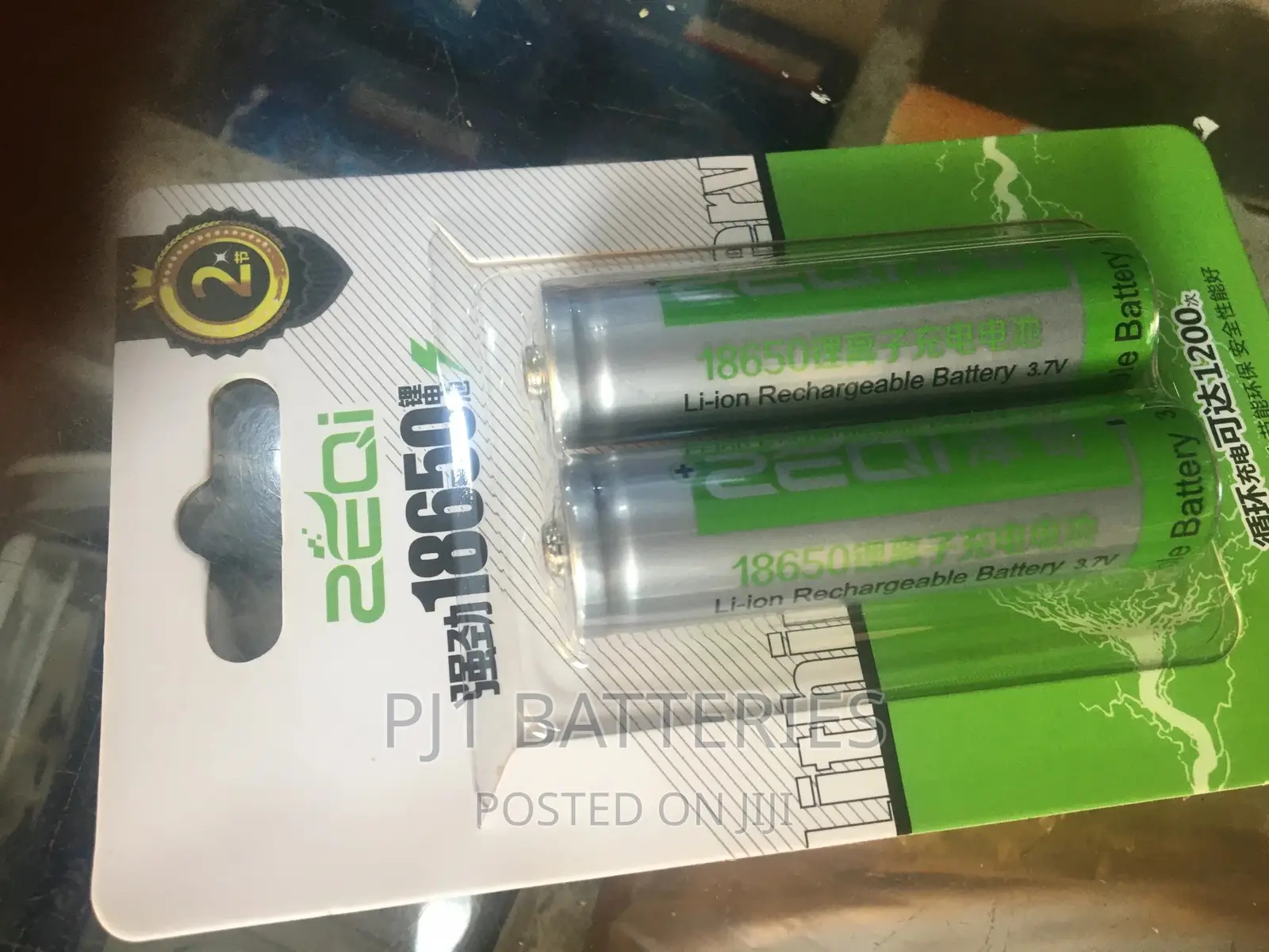 18650 Lithium