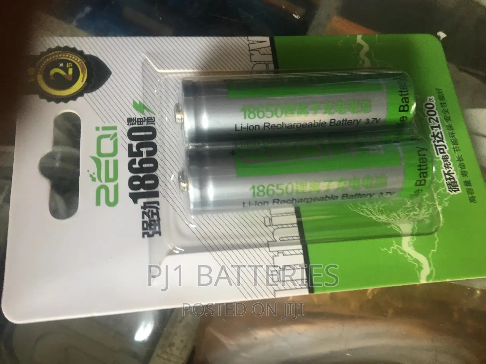 18650 Lithium