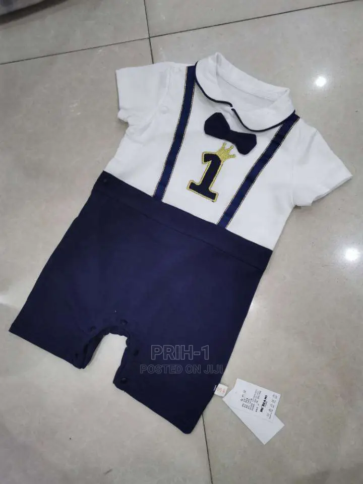 Kids Boys 1 Year Party Wear