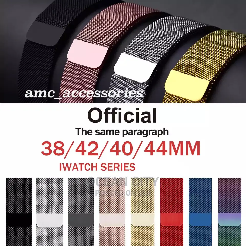 Apple Iwatch Milanese Straps