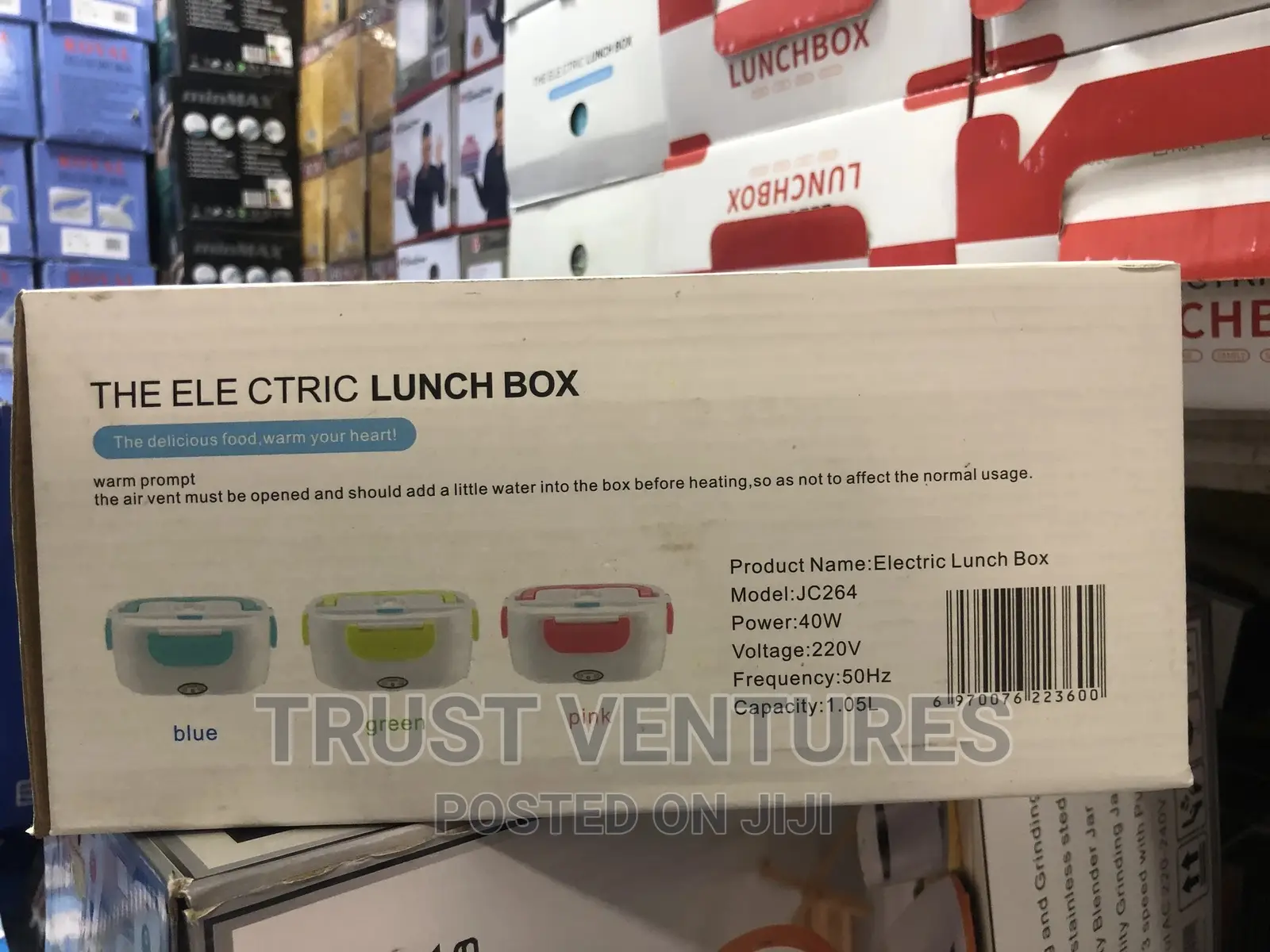 Electric Lunch Box
