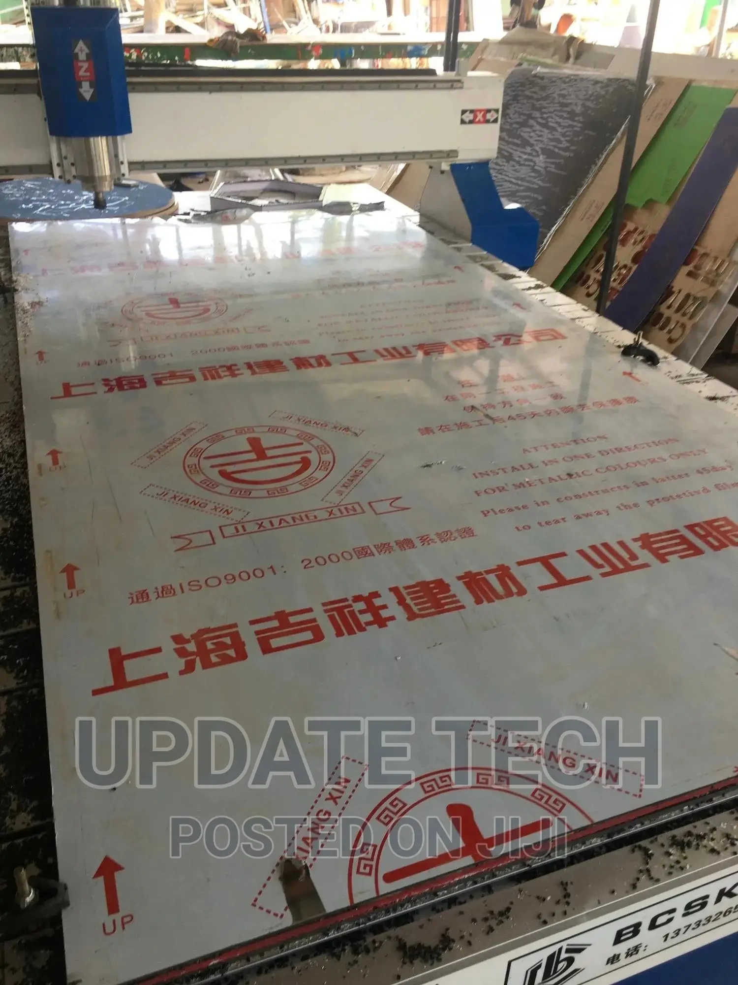 Perspex,Alucoboard, PVC CNC Cutting