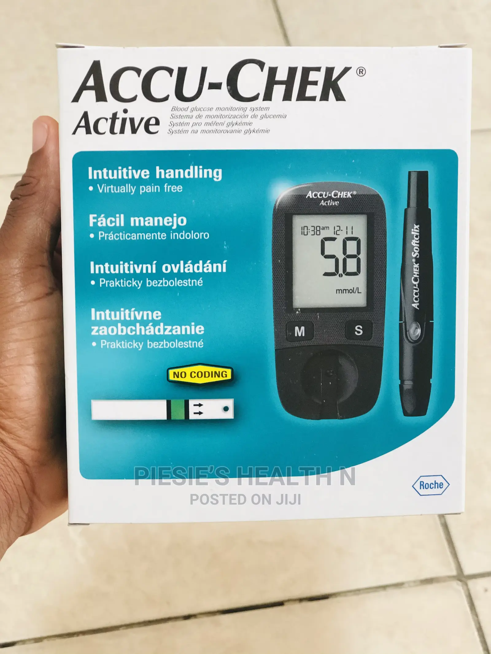 Glucometer Machine +Strips (Accu-Chek)