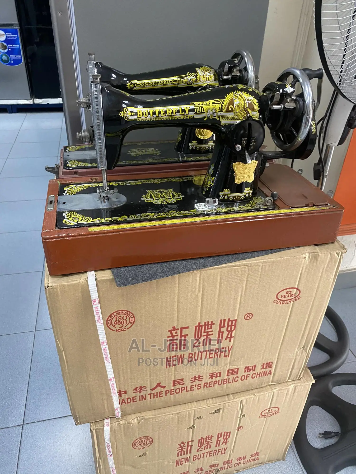 Butterfly Hand Sewing Machine