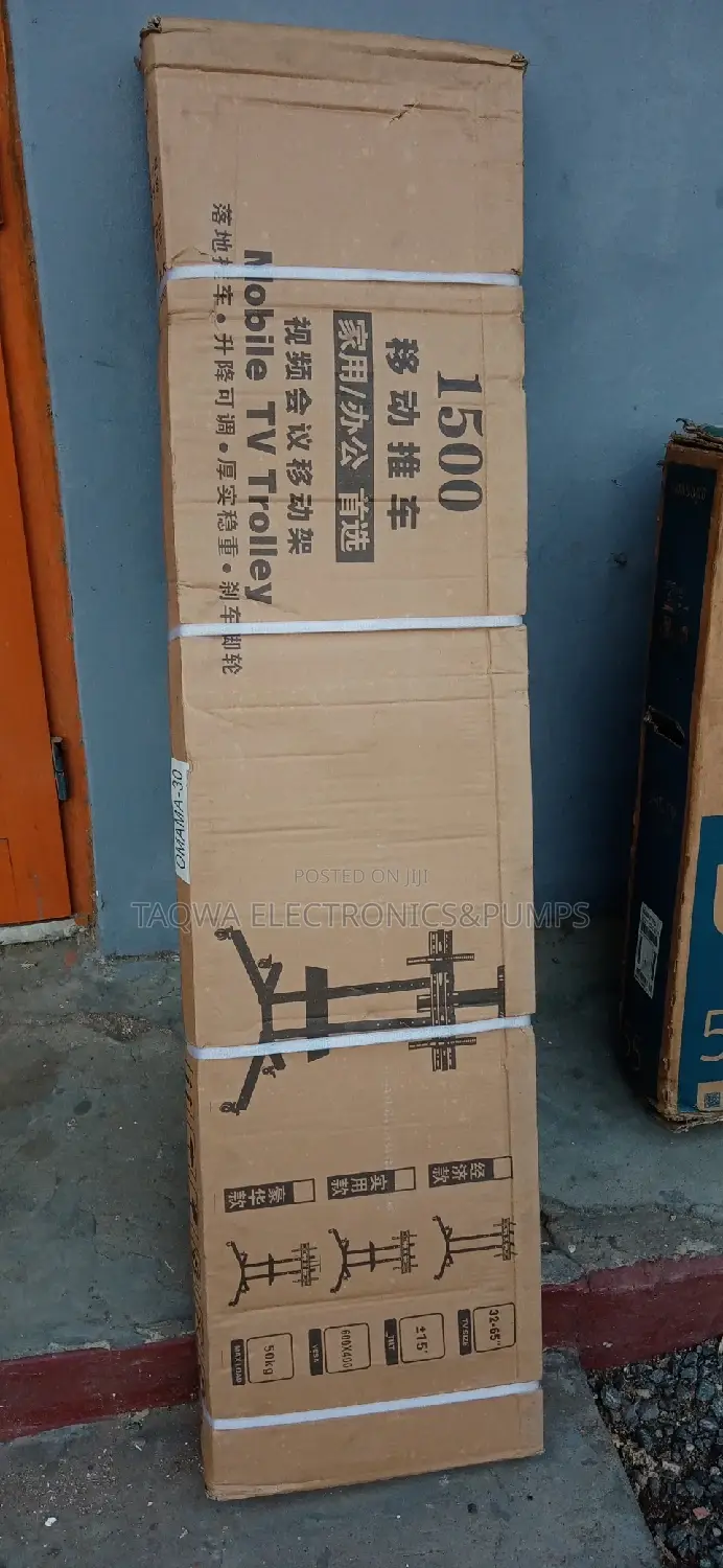Mobile TV Trolley