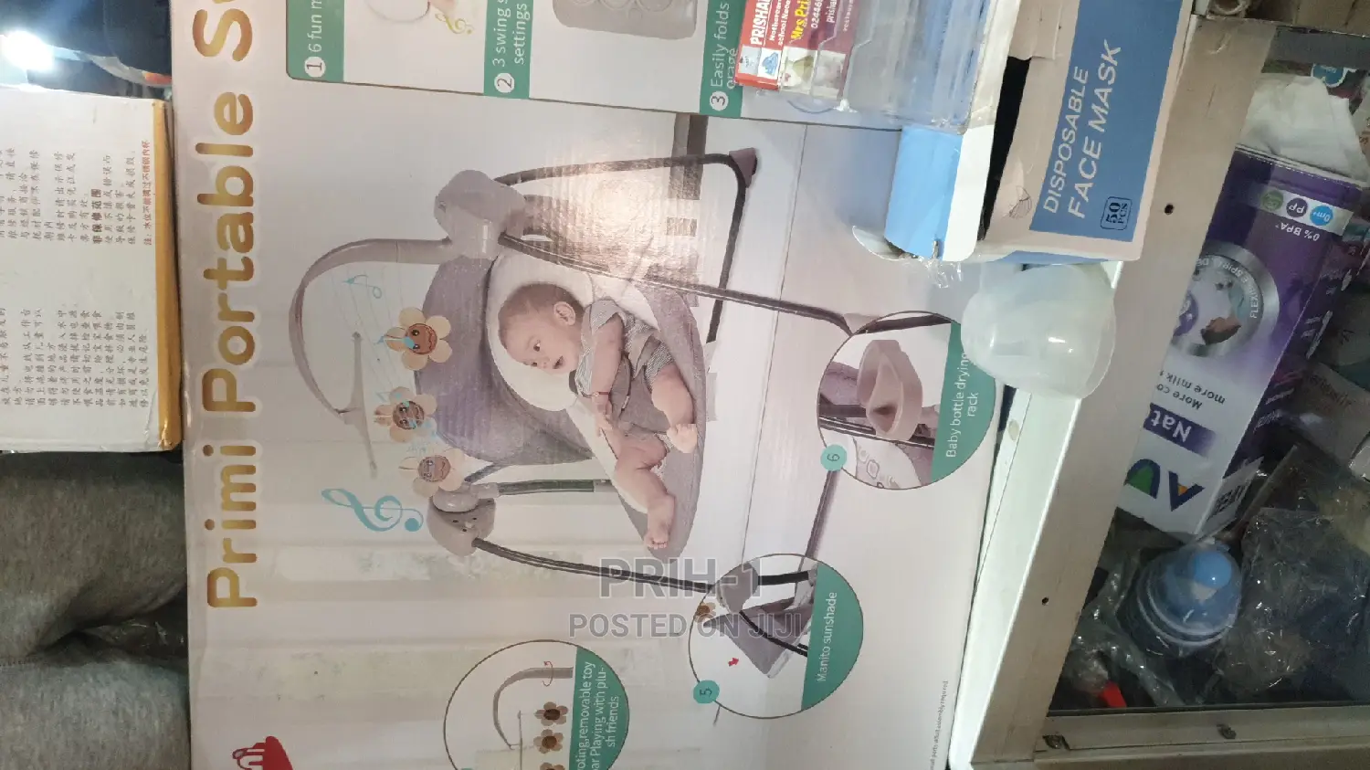 Baby Swing