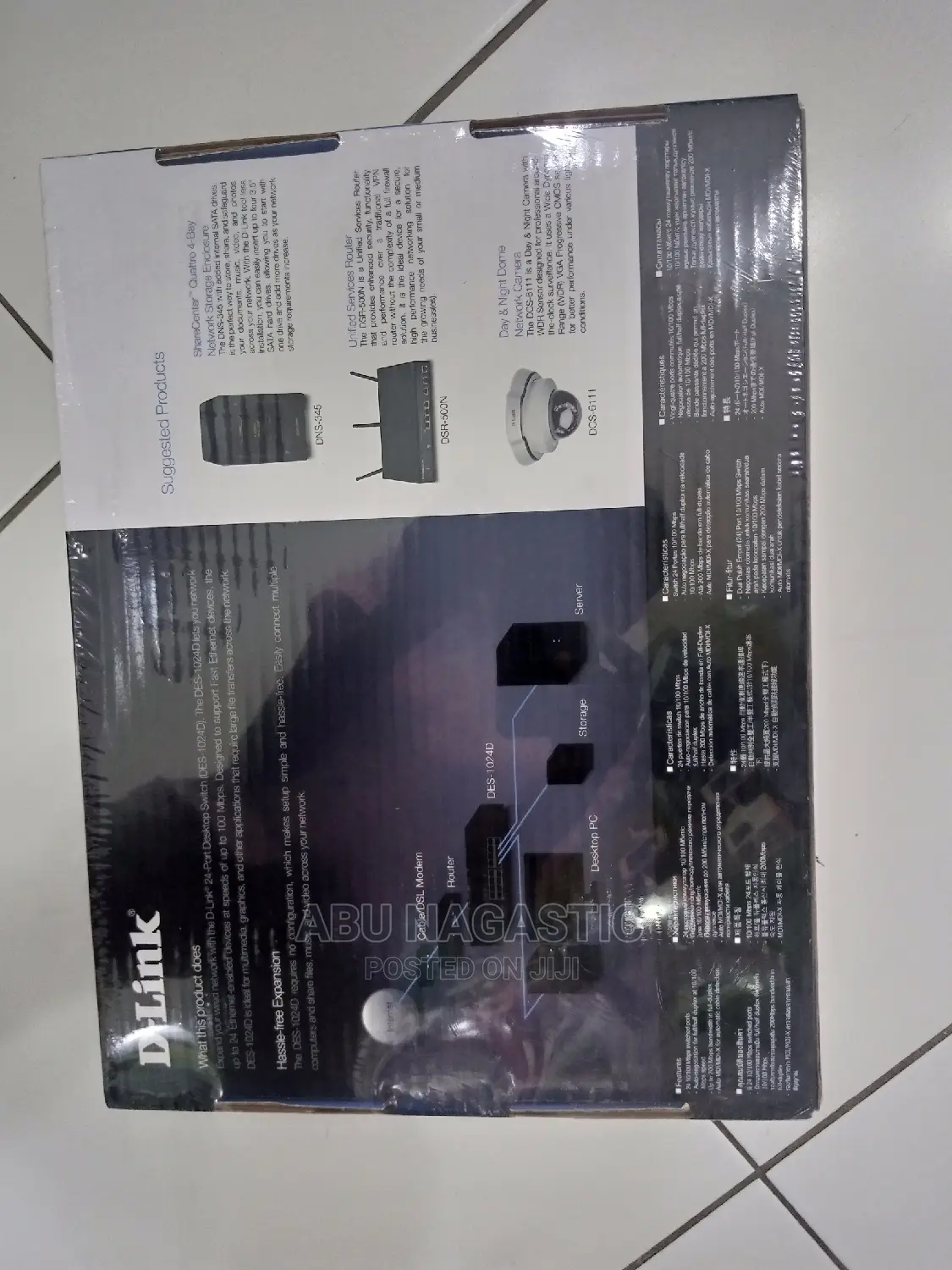 D-Link 24 Port Gigabit Desktop Switch