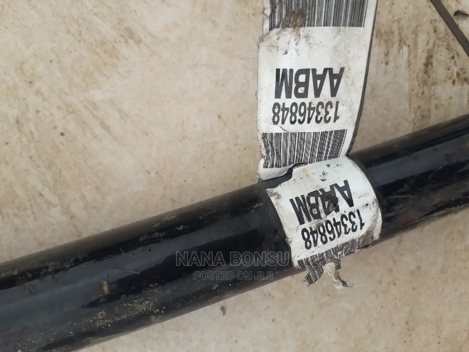 Chevrolet Cruze Stabilizer Bar