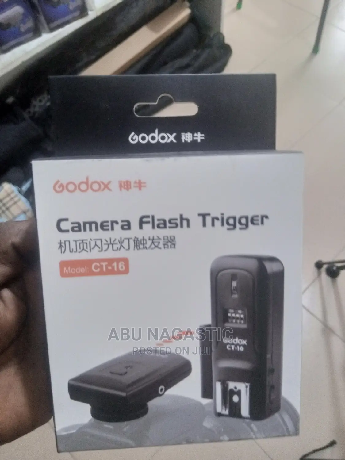 Godox CT-16 Wireless Camera Flash Speedlite Trigger