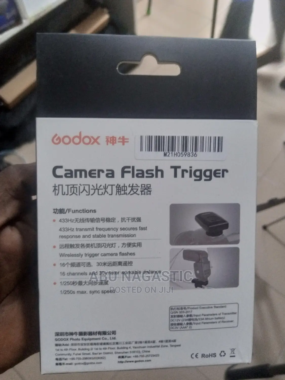 Godox CT-16 Wireless Camera Flash Speedlite Trigger