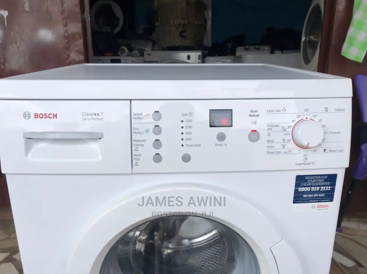 Quick Service for Washing Machines