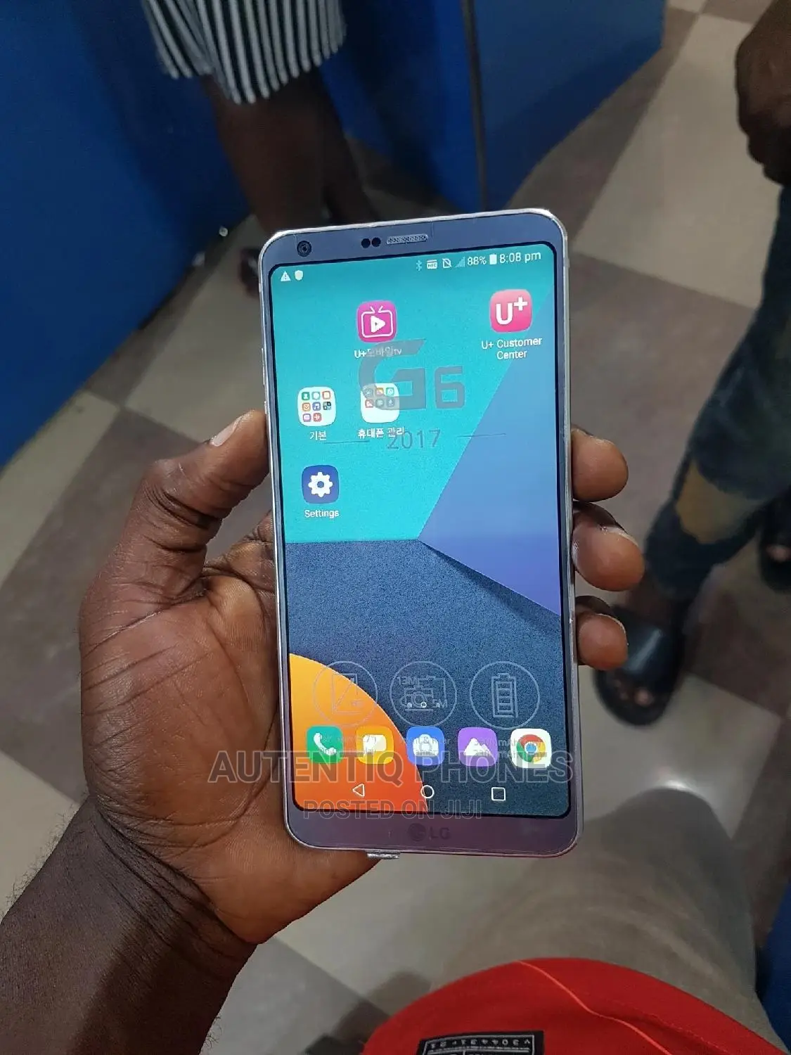 New LG G6 64 GB