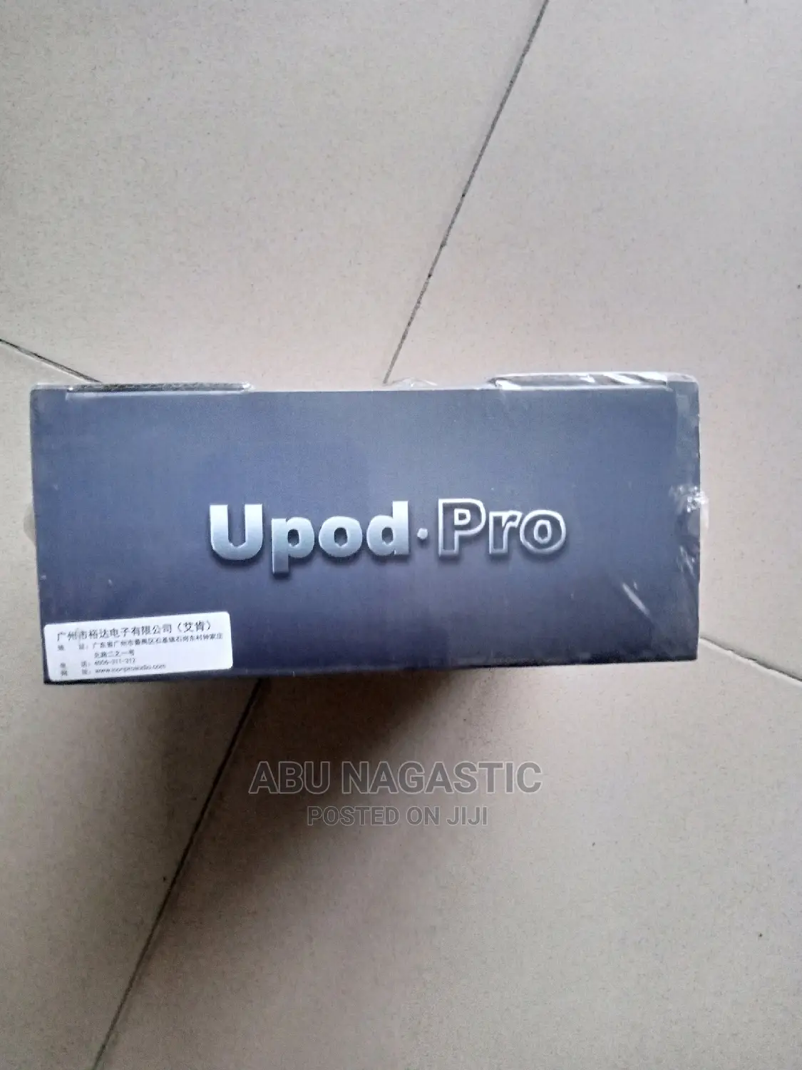 Upod Pro Usb Recording Interface With Dsp Effect Build-in