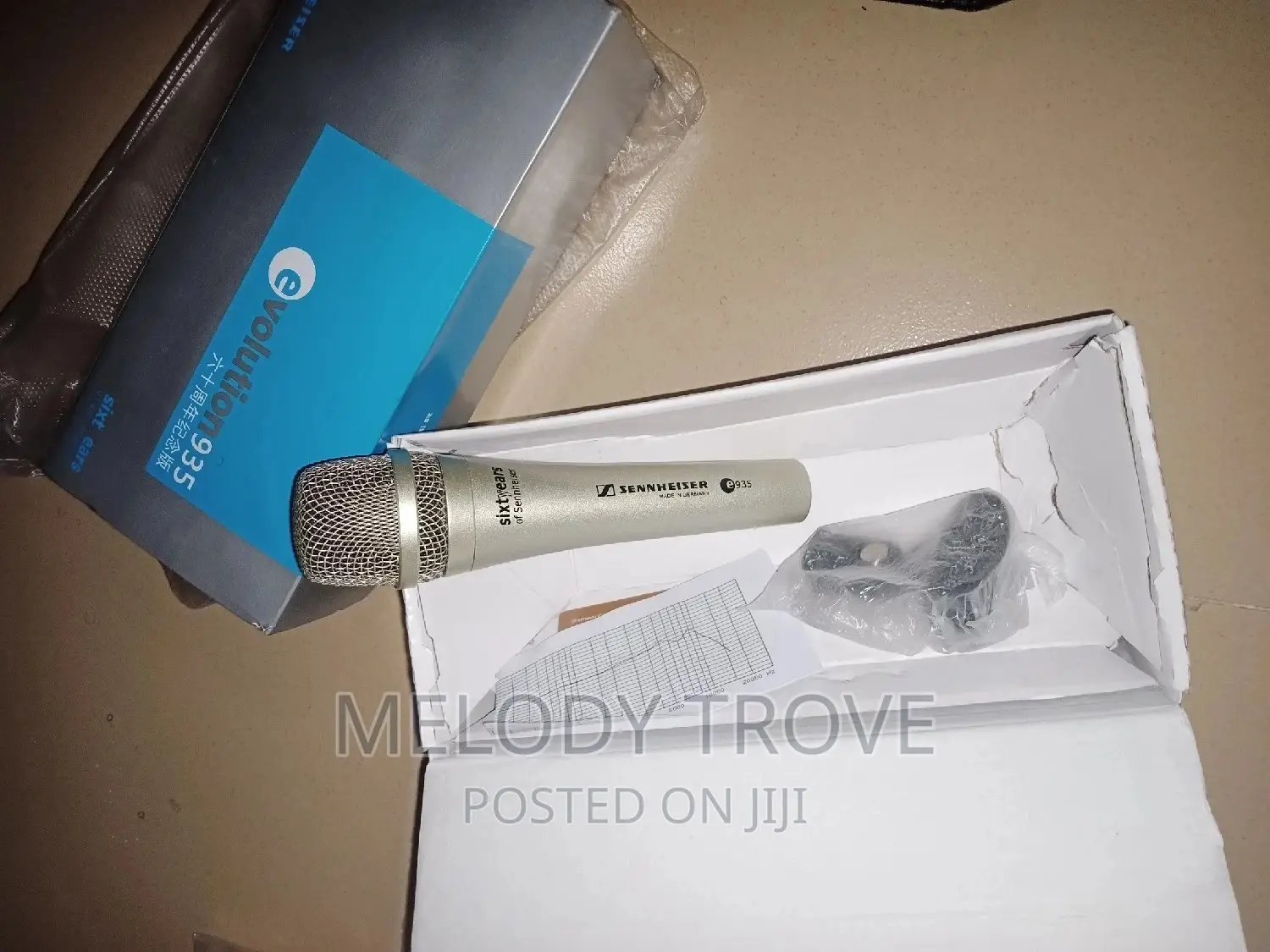 Sennheiser E935 Cord Microphone