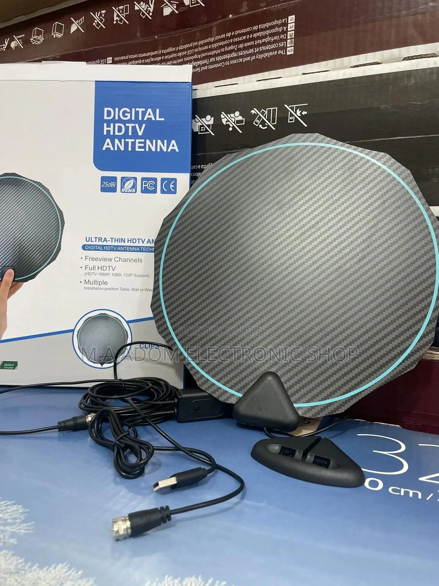 Full HD 1080p Digital Antenna
